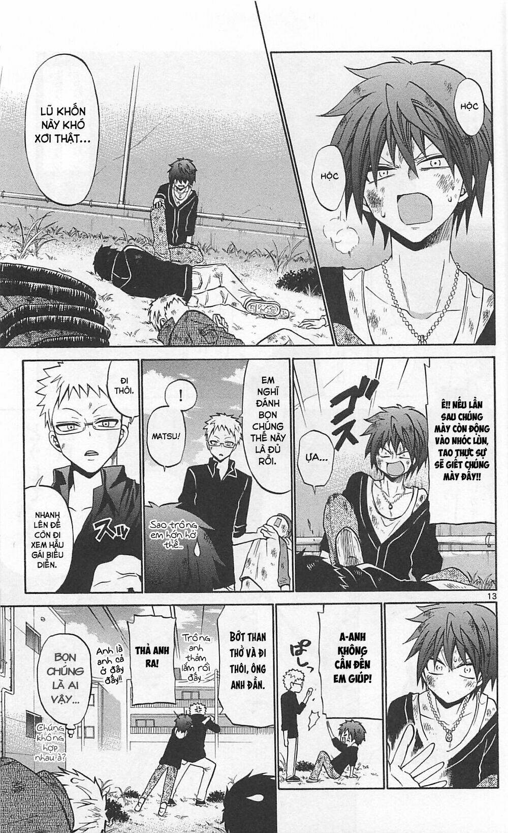 Kunisaki Izumo No Jijou: Chapter 65