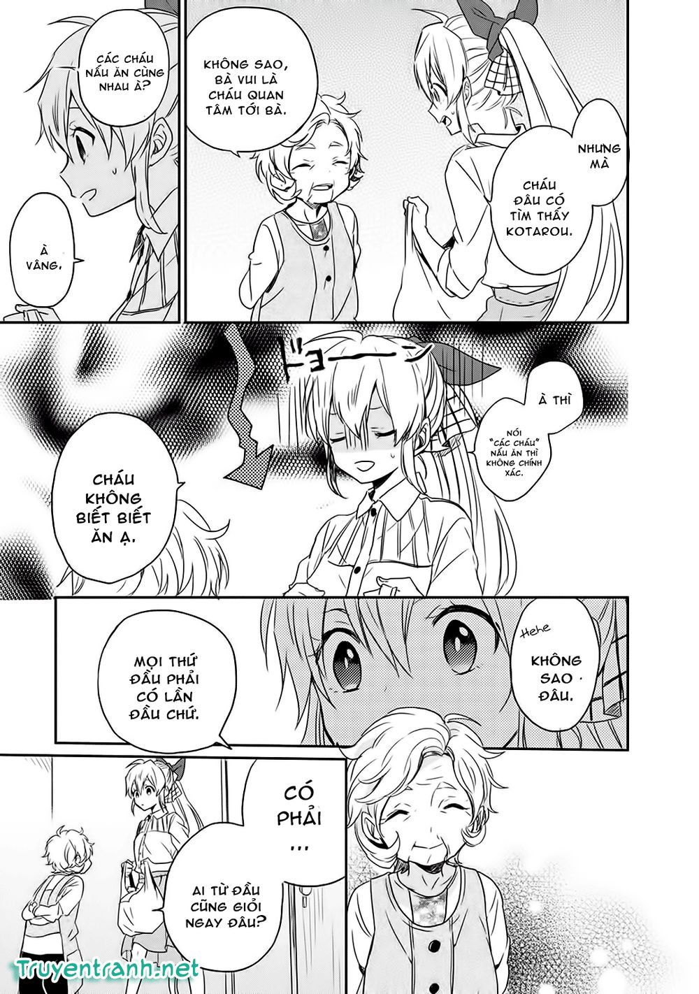 Gendai Majo No Shuushoku Jijou: Chapter 3.2