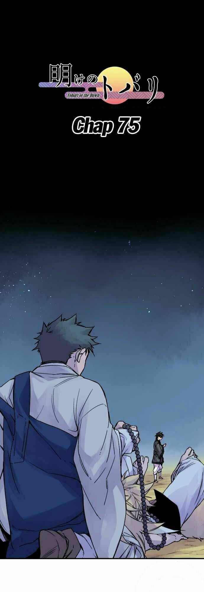 Ake No Tobari: Chapter 75