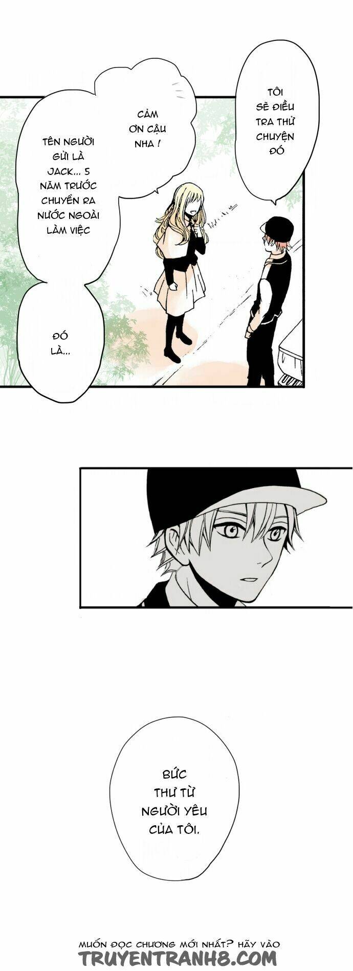 Yuubinya san no Koi: Chapter 1