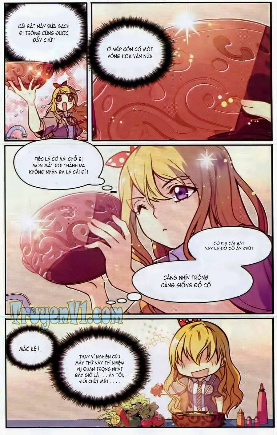 Địch Trần Tư Dị Văn Lục: Chapter 1