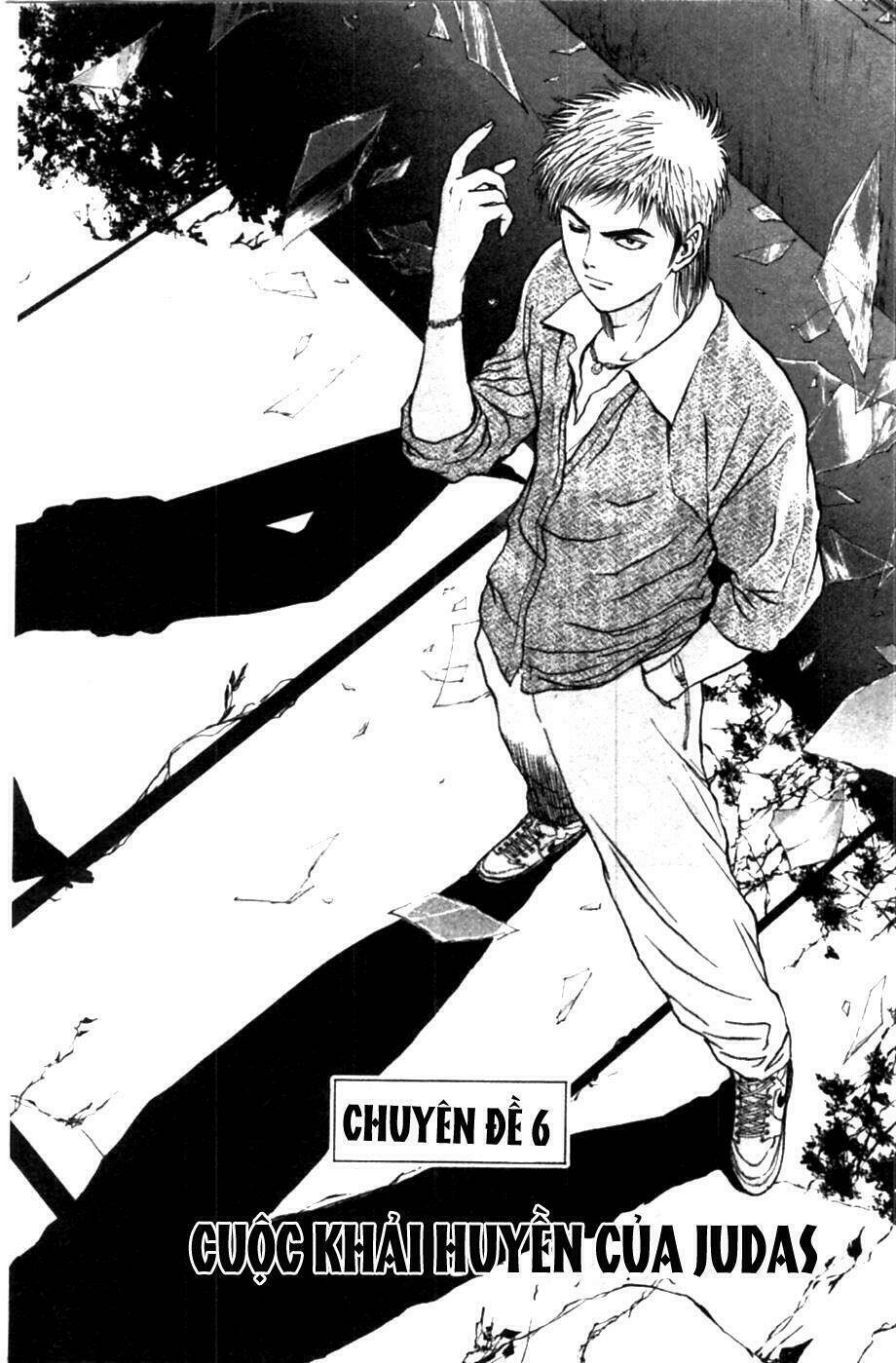 Psychometrer Eiji: Chapter 59
