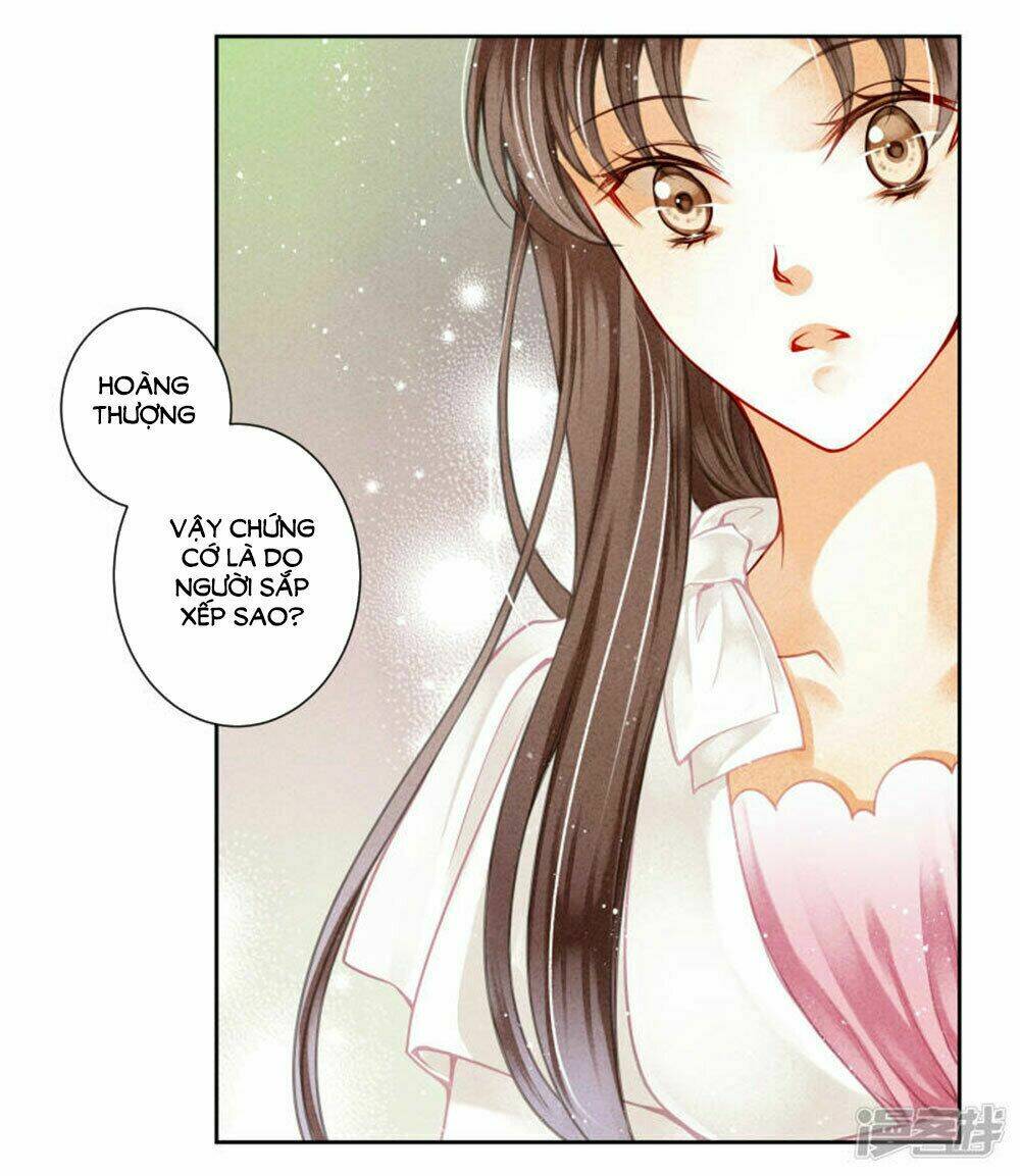 Ái Thượng Vô Địch Tiếu Hoàng Hậu: Chapter 74
