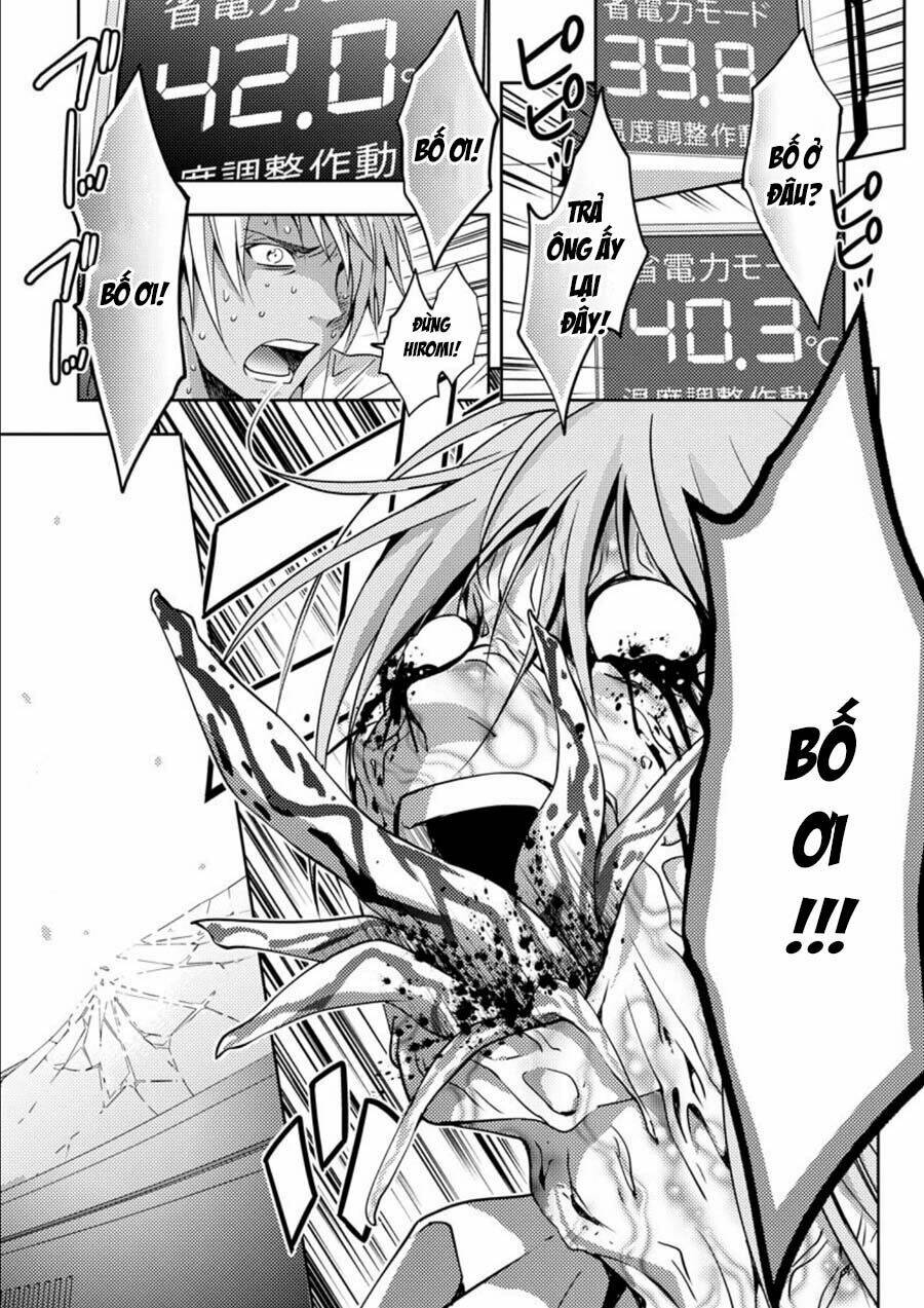 Mad Summer School: Chapter 14