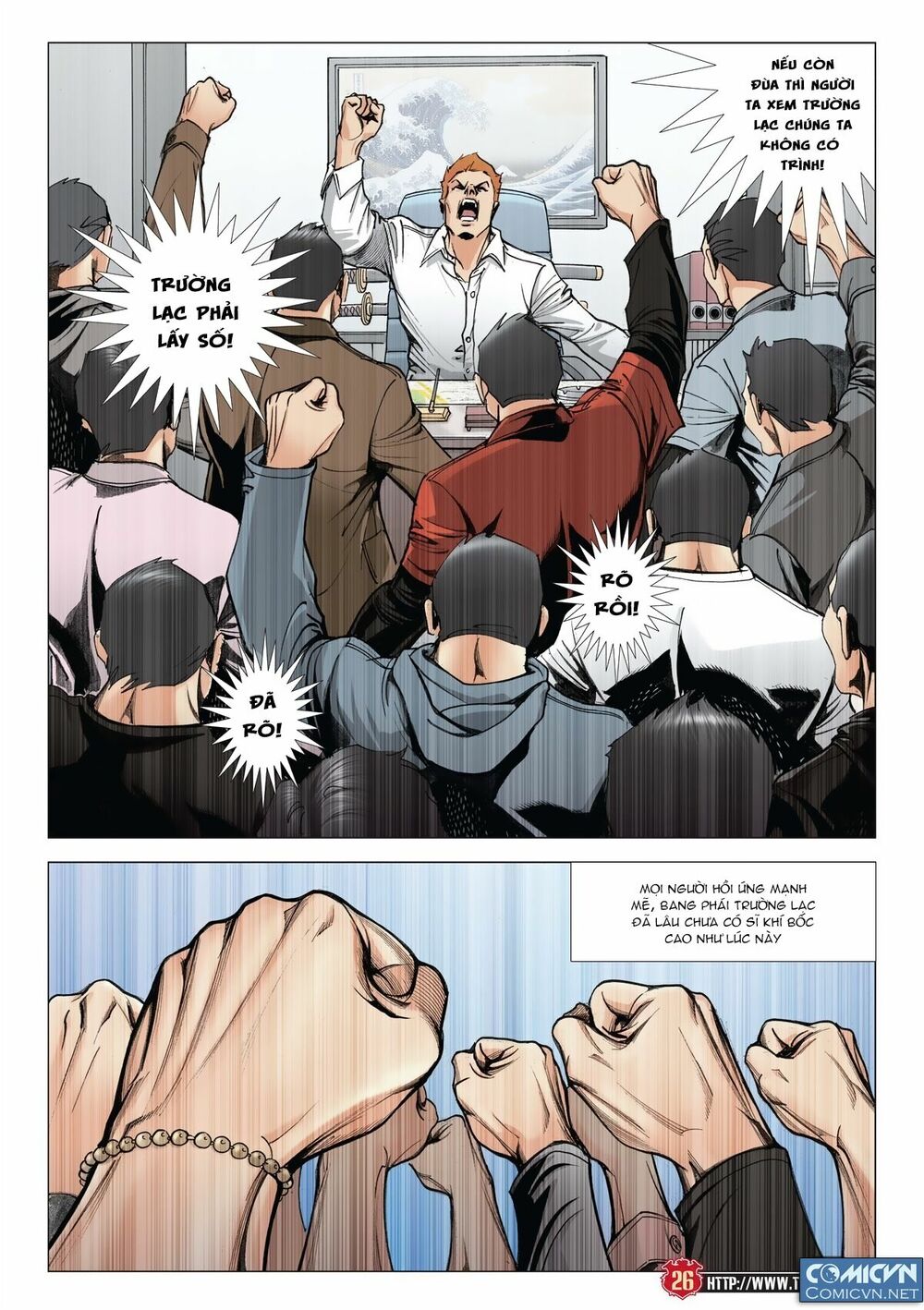 Người Trong Giang Hồ: Chapter 2011: Hàn Tân bỏ trốn