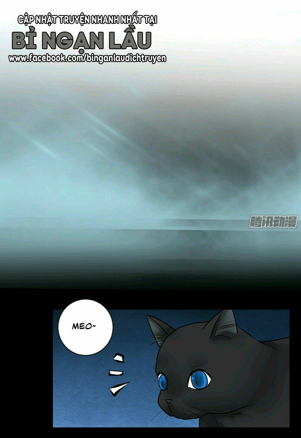 Trọng Sinh Để Ngủ Với Ảnh Đế: Chapter 2