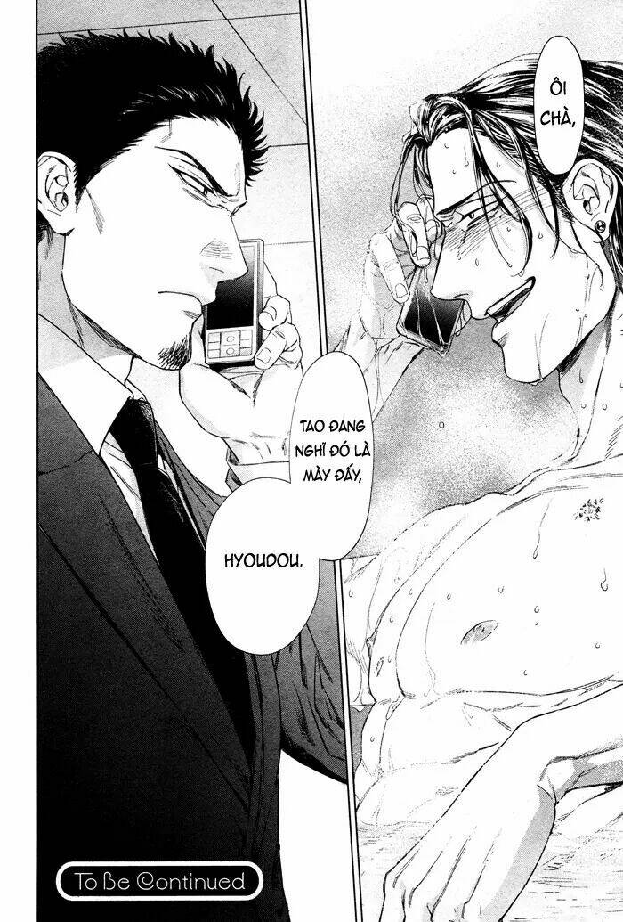 Acid Town: Chapter 46