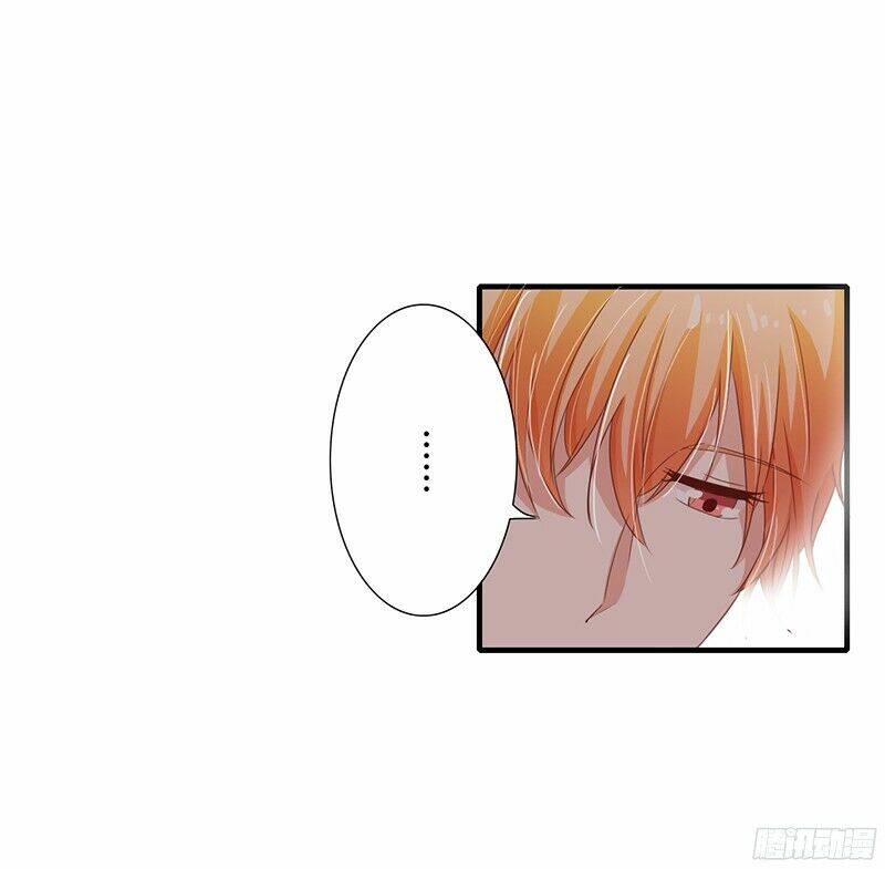 Thiểm Hôn Kinh Ái: Chapter 20