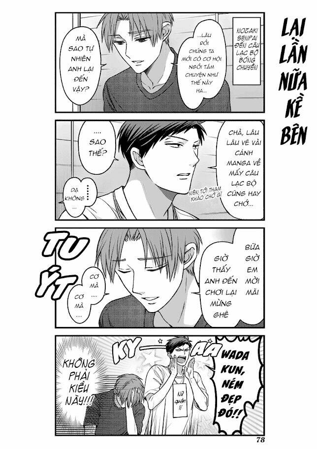 Gekkan Shojo Nozaki-Kun: Chapter 56