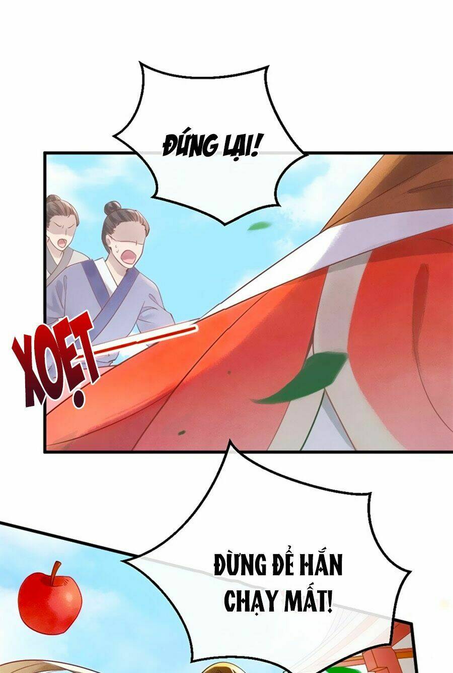 Vương Phi Muốn Trèo Tường: Chapter 1