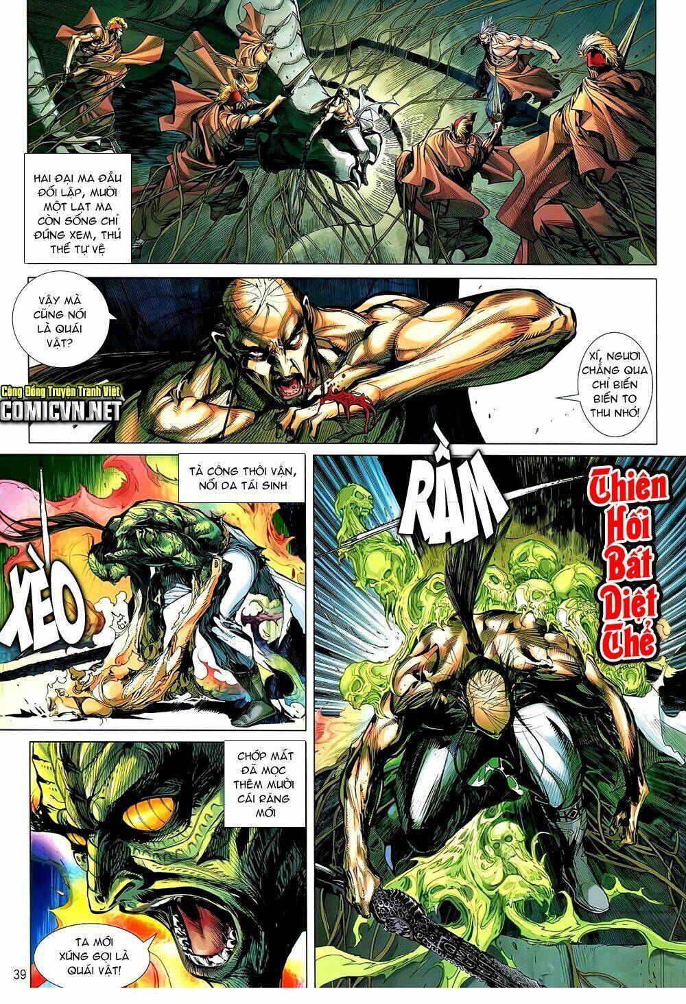 Thiết Tướng Tung Hoành: Chapter 51