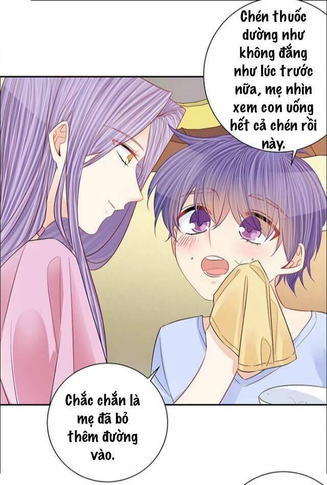 Trọng Sinh Để Ngủ Với Ảnh Đế: Chapter 187