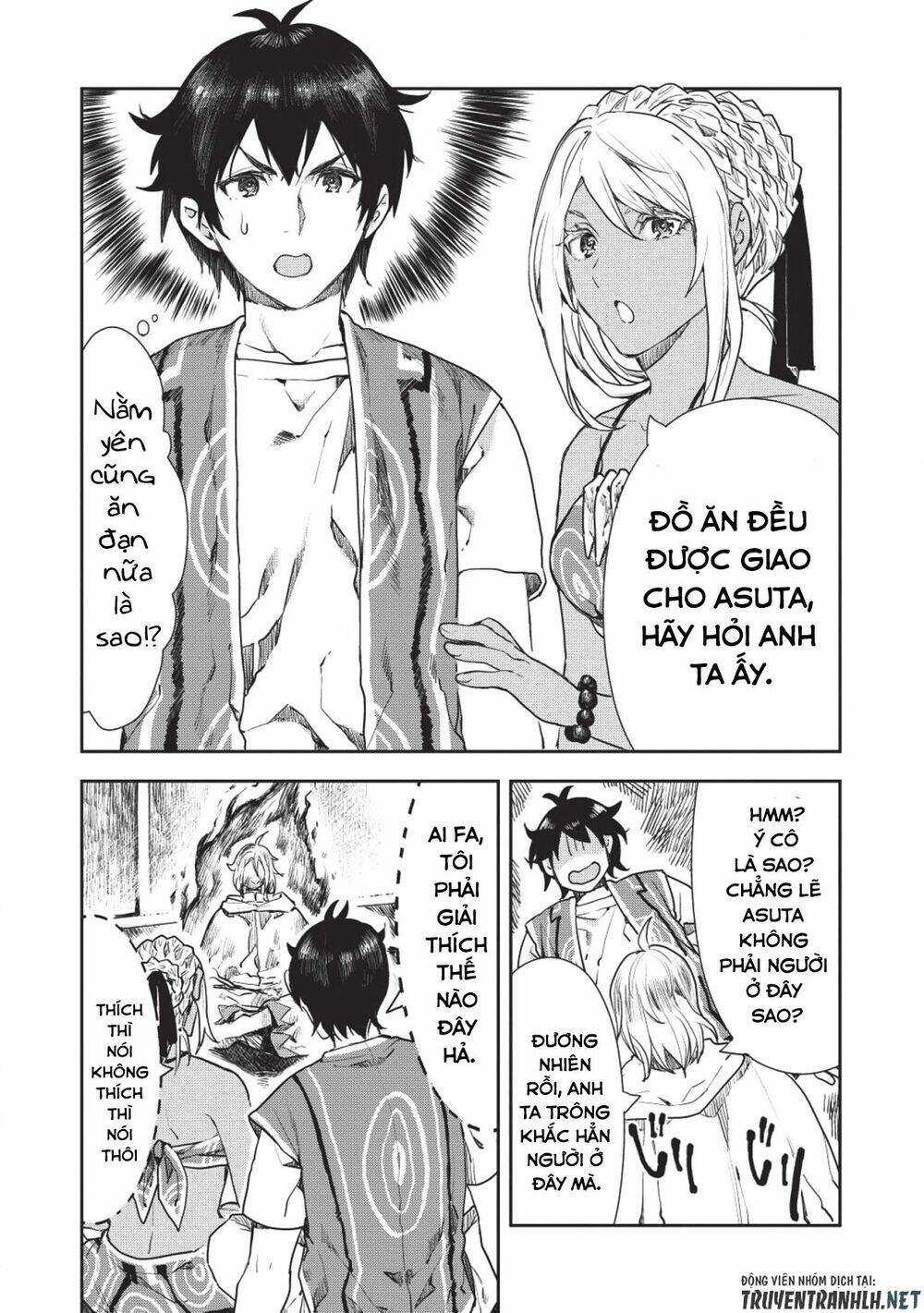 Isekai Ryouridou: Chapter 16