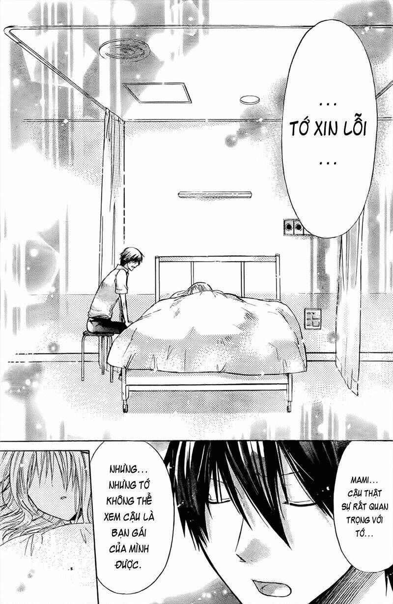 Watashi Ni Xx Shinasai!: Chapter 33