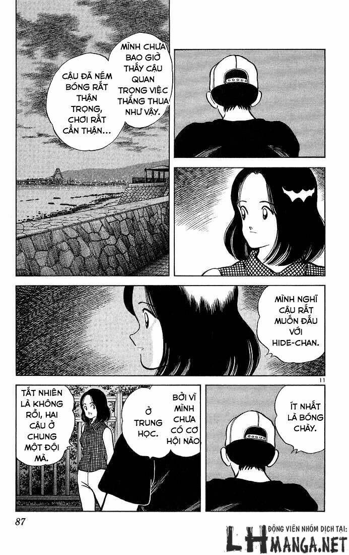 H2: Chapter 213