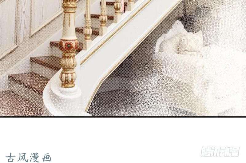 Manh Thê Khó Dỗ: Chapter 42