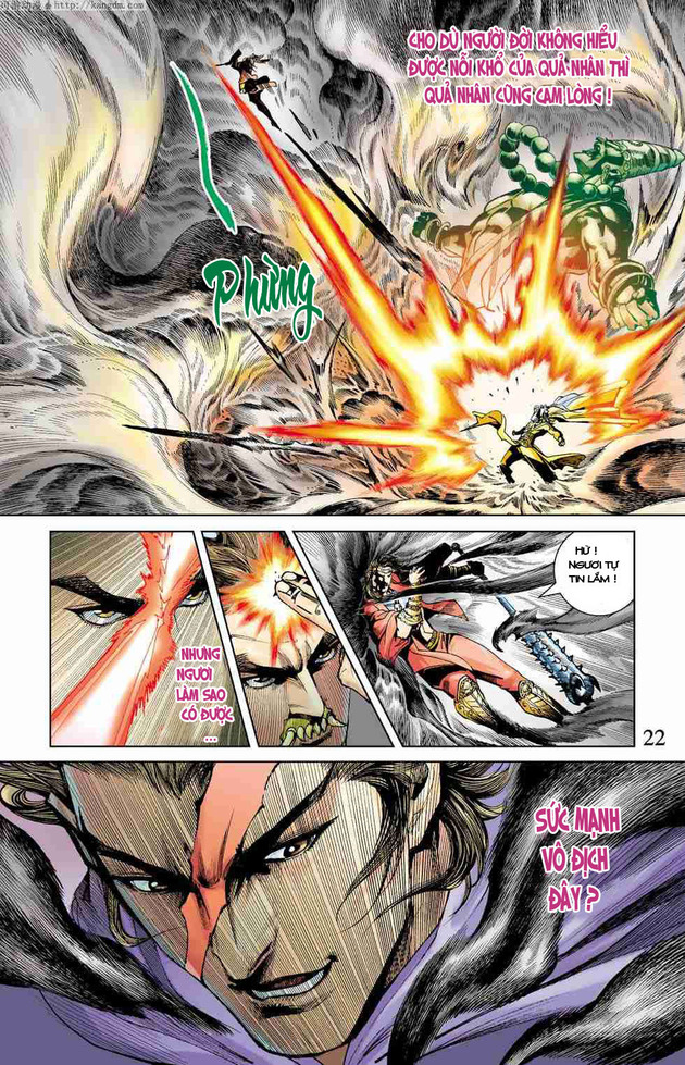 Thần Binh Huyền Kỳ F: Chapter 1