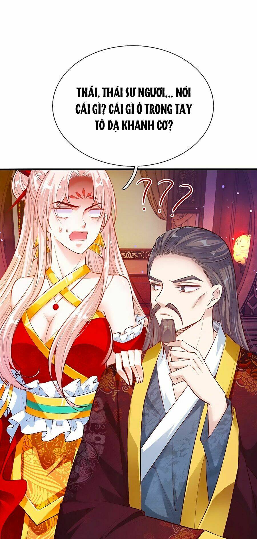 Ôn Nhu Bạo Quân: Nhiếp Chính Vương Gia Quá Hung Mãnh: Chapter 14