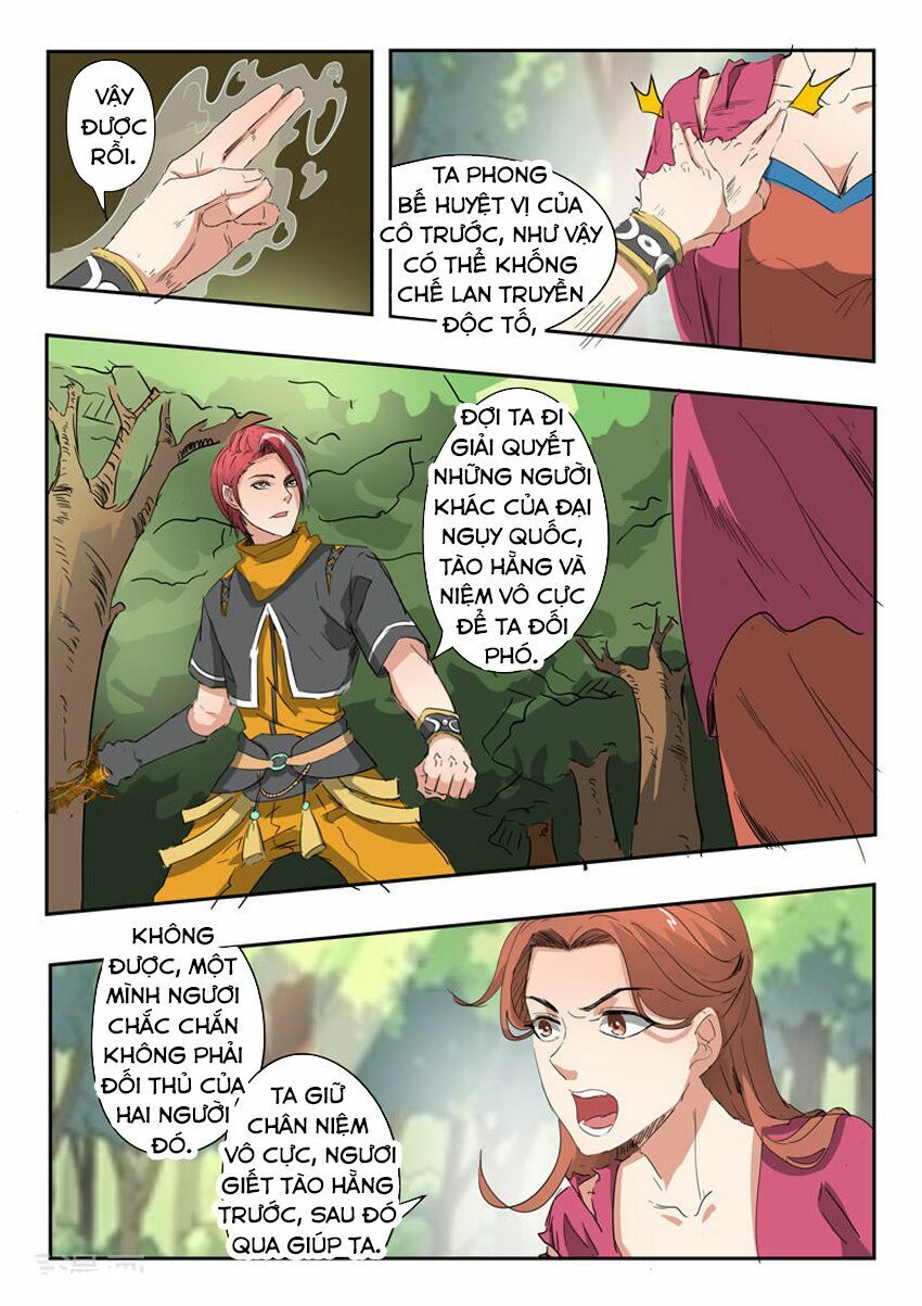 Võ Thần Chúa Tể: Chapter 335