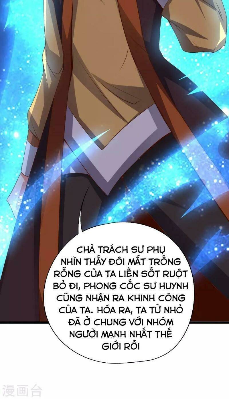 Phục Thiên Thánh Chủ: Chapter 38