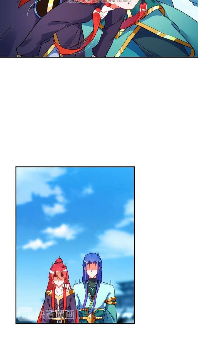 Lục Tích Ma Yểm: Chapter 21