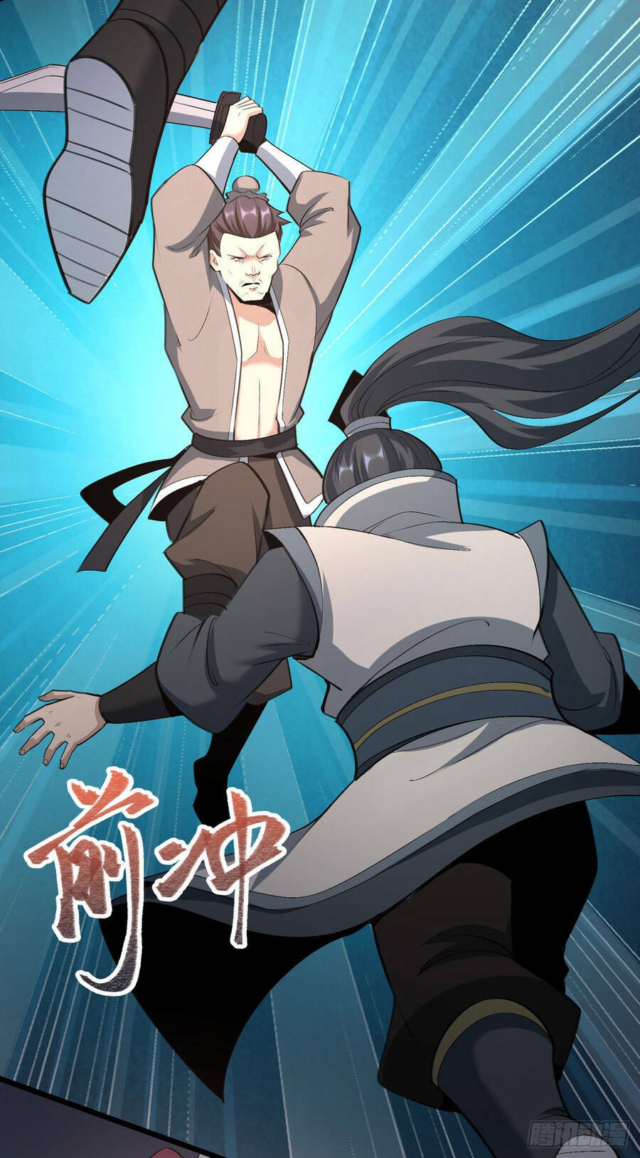 Thiên Đế Vô Song: Chapter 8