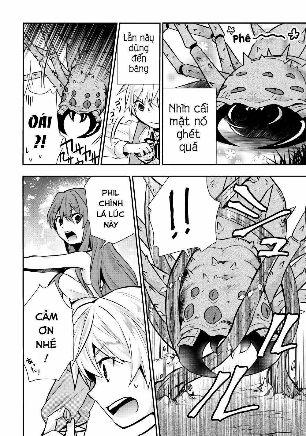 Tensei Ouji Wa Daraketai: Chapter 12