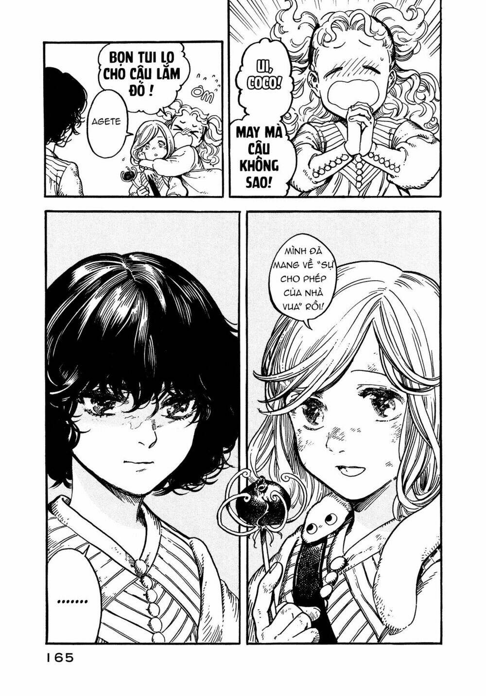 Tongari Booshi No Atorie: Chapter 4