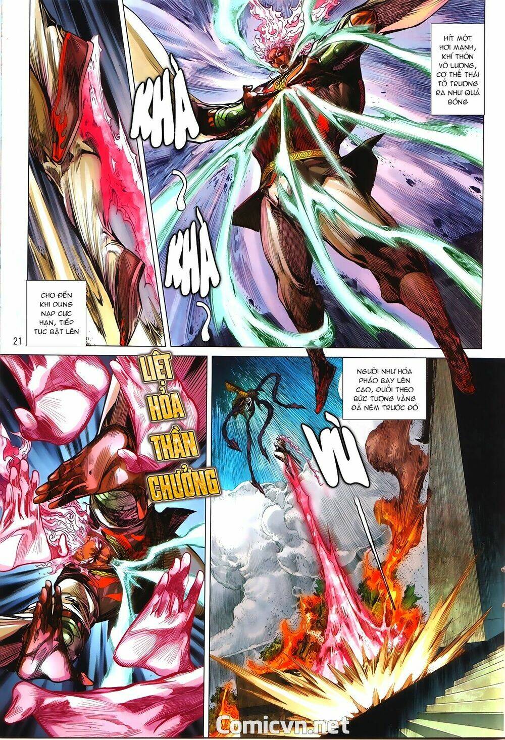 Thiết Tướng Tung Hoành: Chapter 241.2