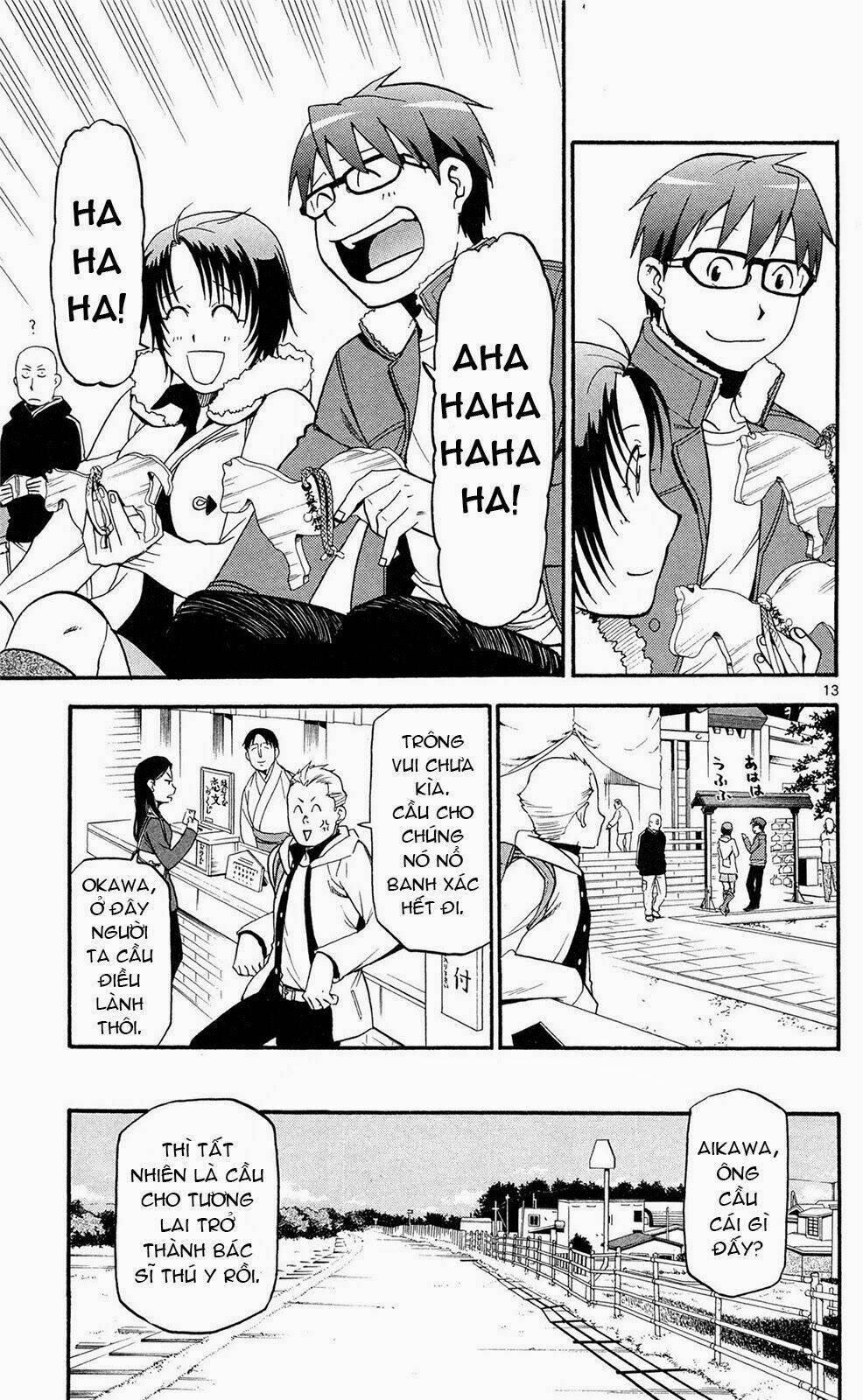 Gin No Saji: Chapter 58