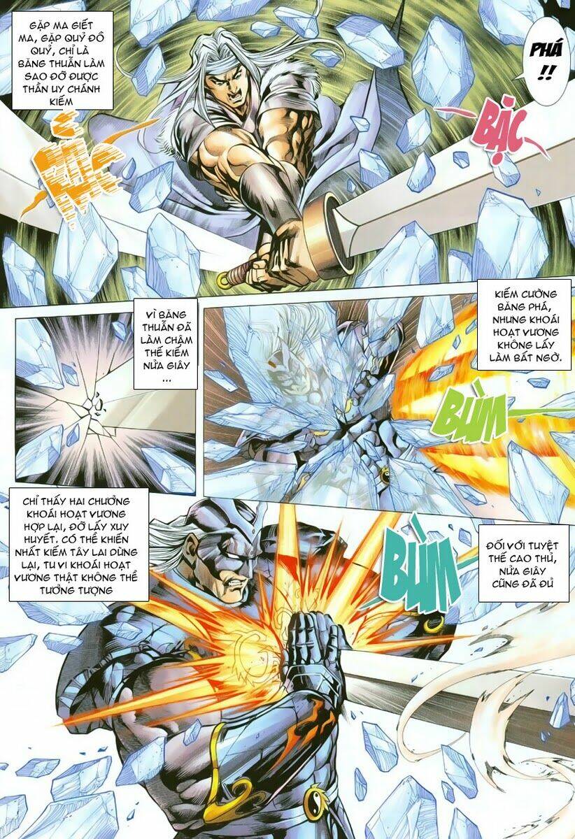 Cổ Long Quần Hiệp: Chapter 10