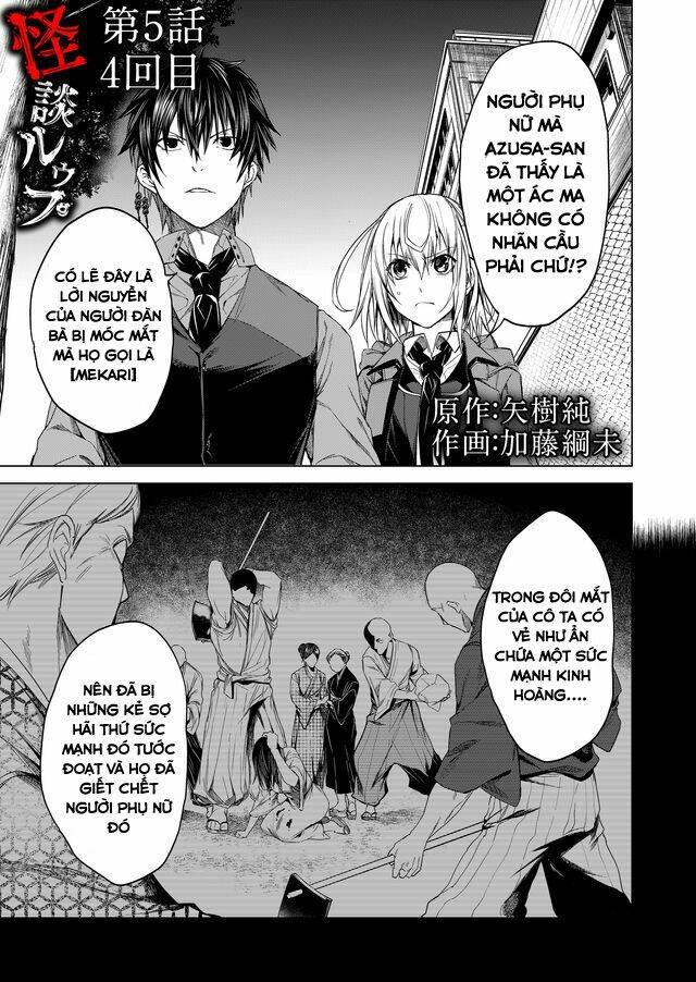 Phục Thù Thiếu Gia Tiểu Điềm Thê: Chapter 5