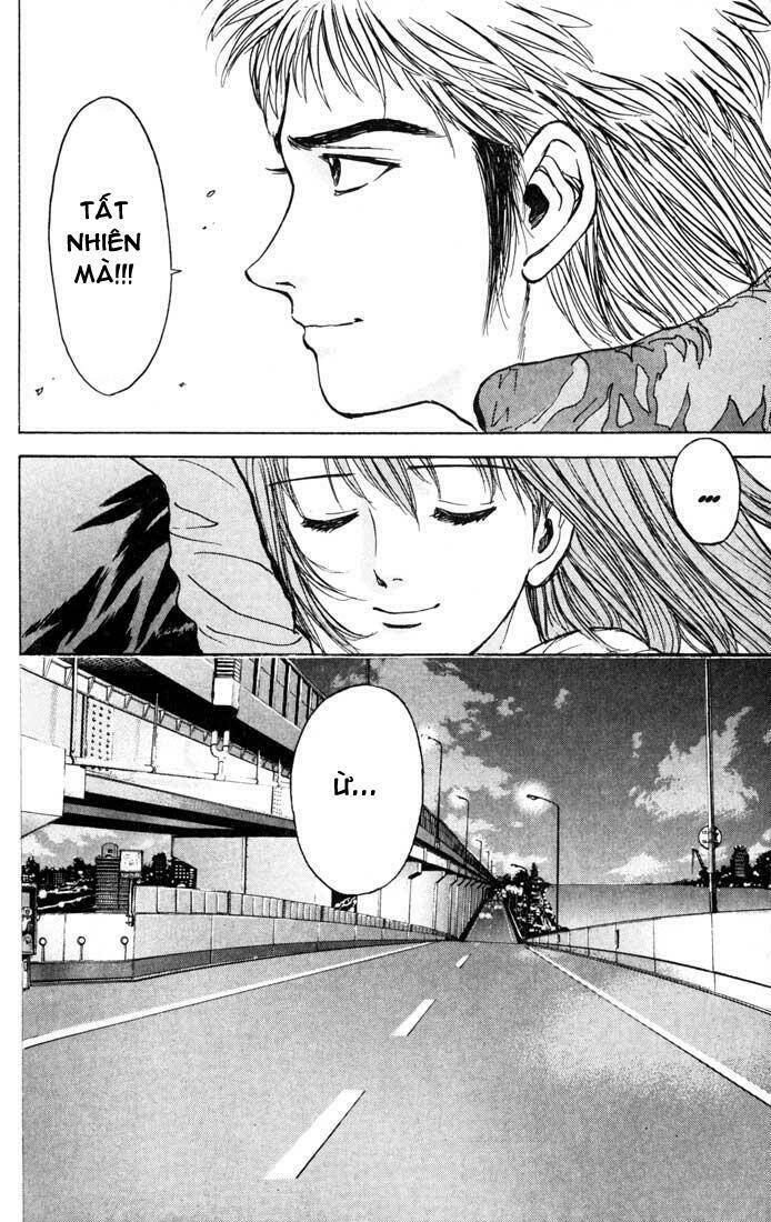 Psychometrer Eiji: Chapter 35