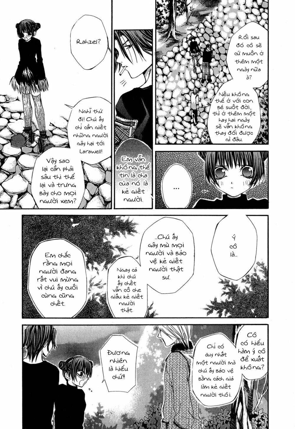 Hatenkou Yuugi: Chapter 15