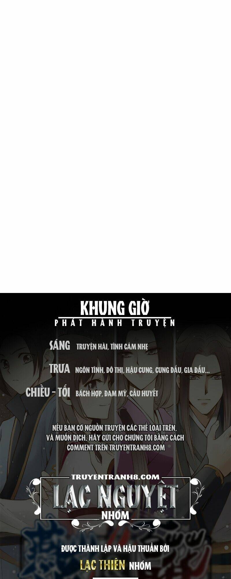 Yến Sơn Phái Và Bách Hoa Môn: Chapter 13