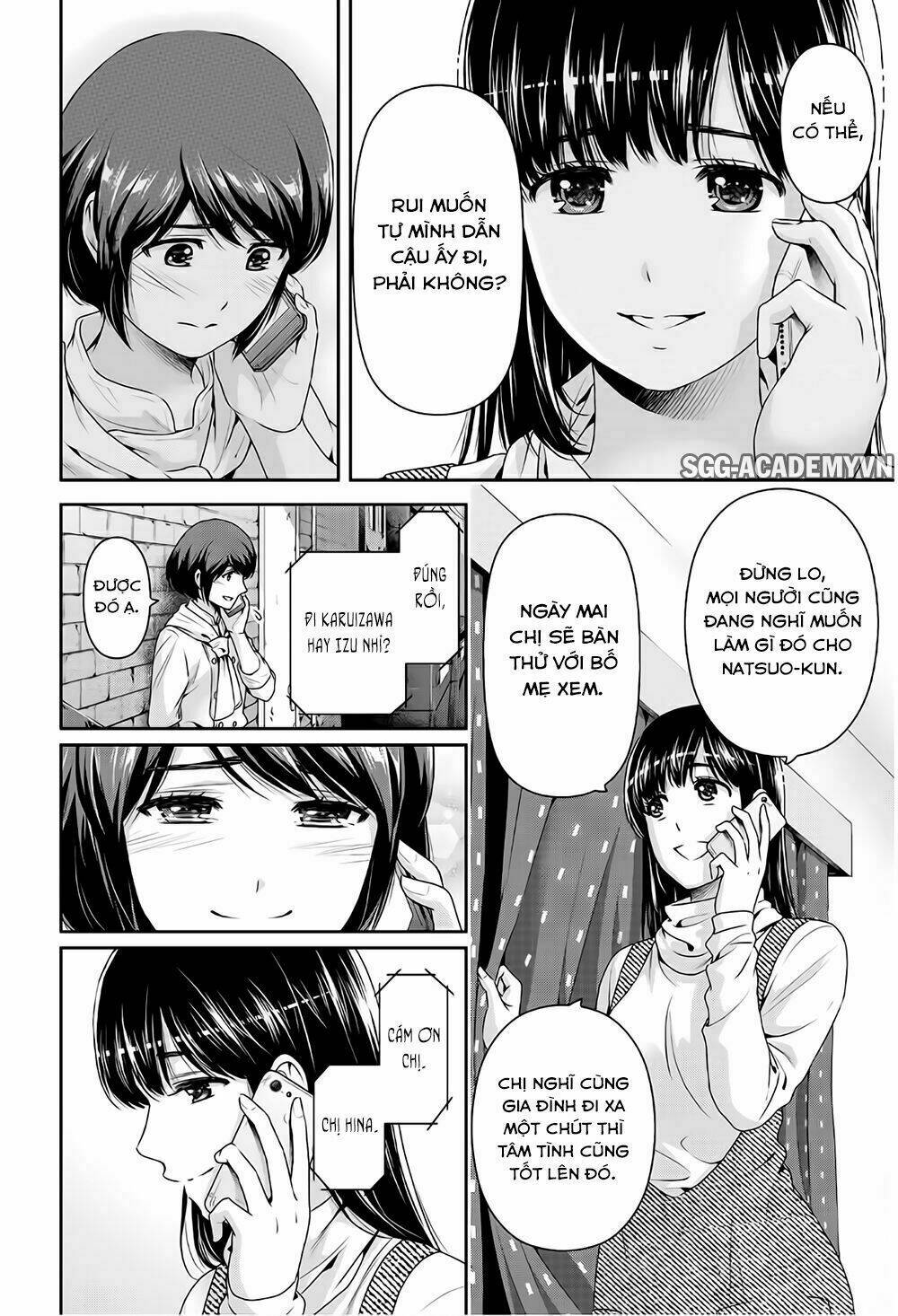 Bạn Gái Chung Nhà: Chapter 204