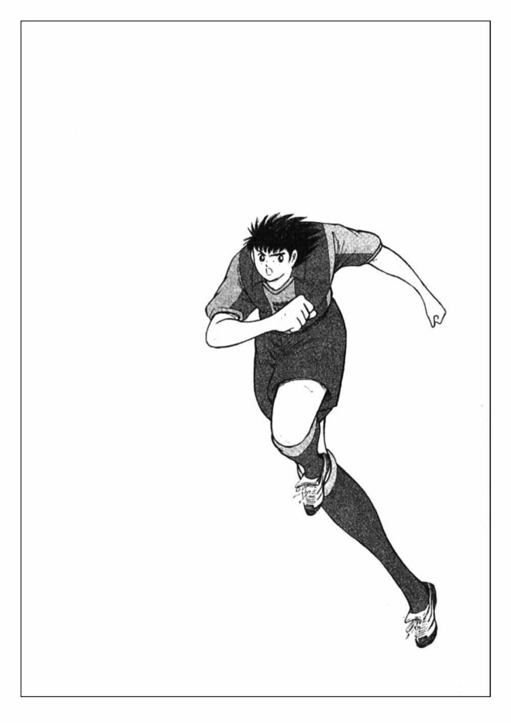 Captain Tsubasa: Golden 23: Chapter 3