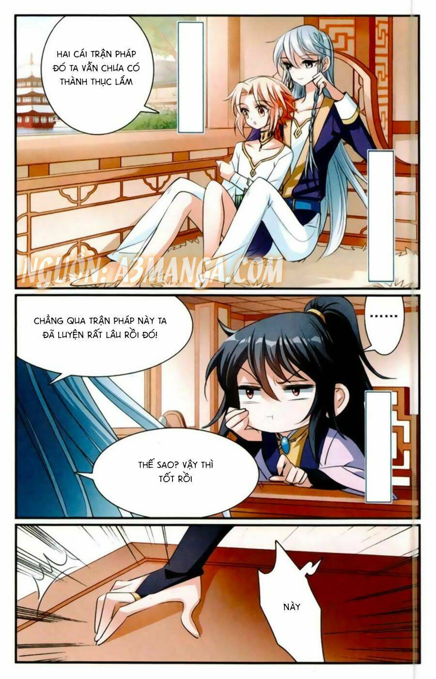 Khuynh Quốc Yêu Sủng: Chapter 15.5