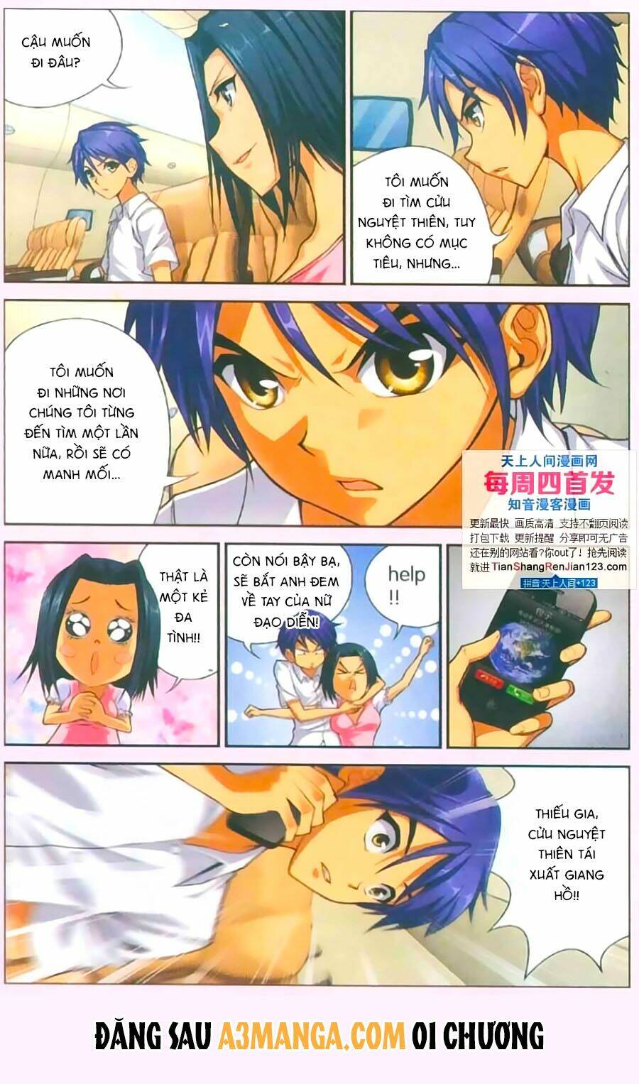 Thâu Tinh Cửu Nguyệt Thiên: Chapter 394
