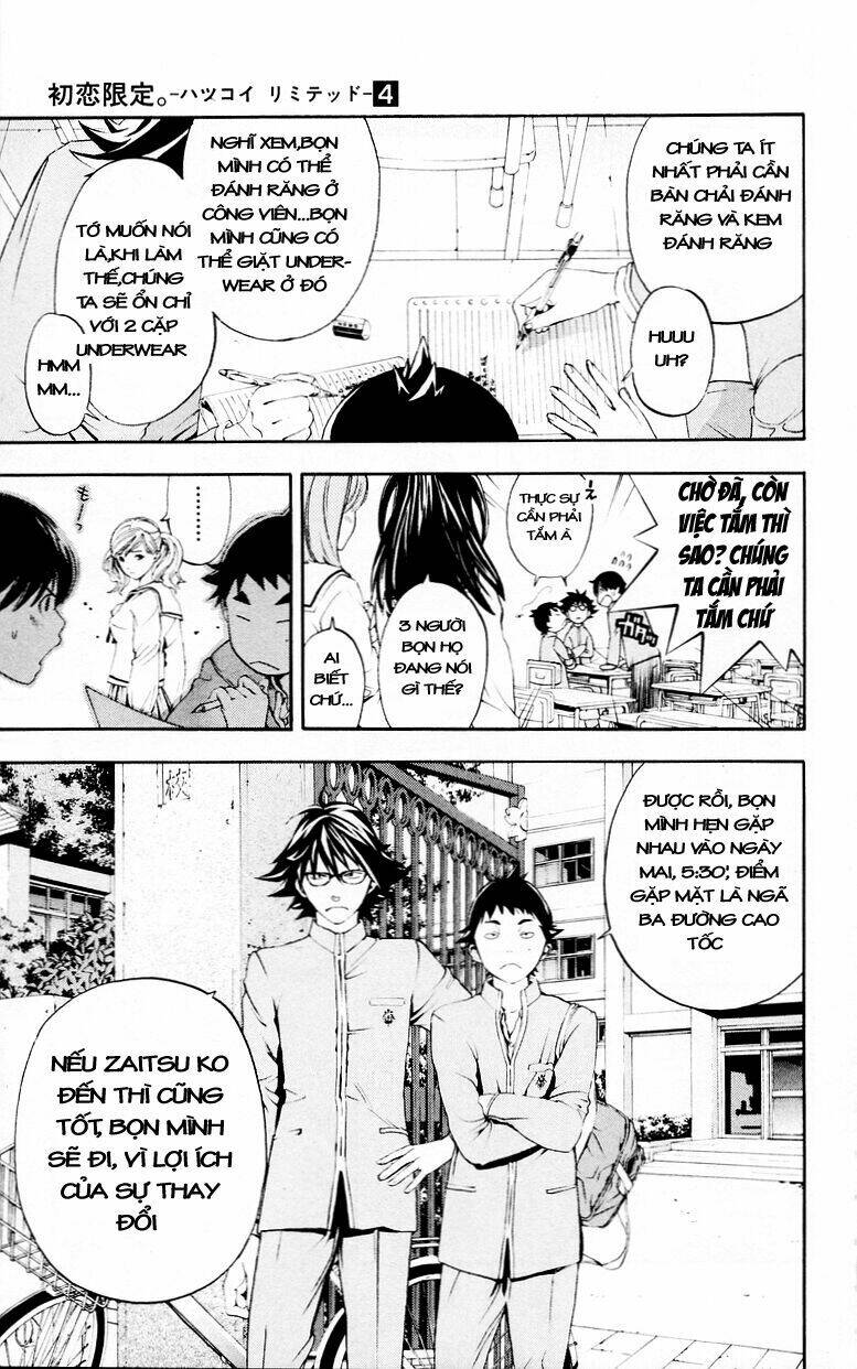 Hatsukoi Limited: Chapter 27