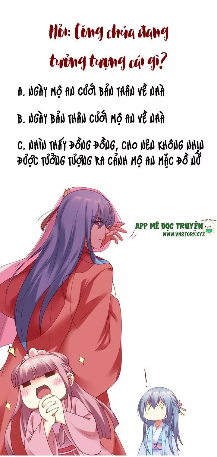 Đô đốc đại nhân sủng thê kí: Chapter 123: Người trong tim