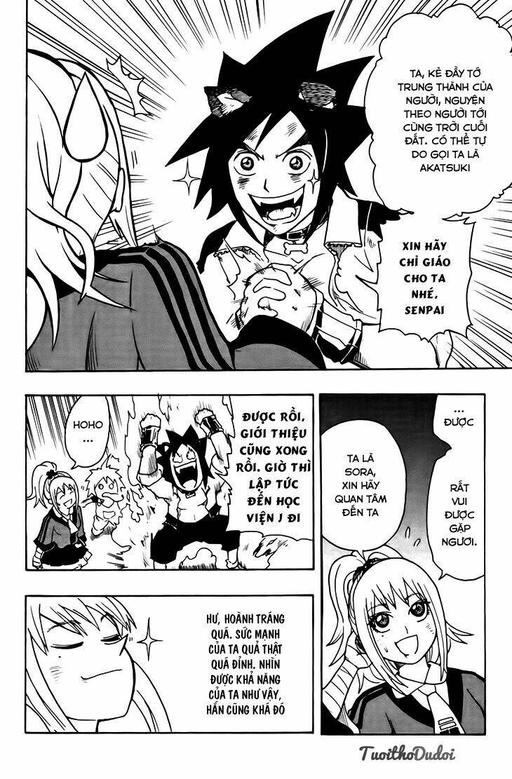 Black Dog: Chapter 1