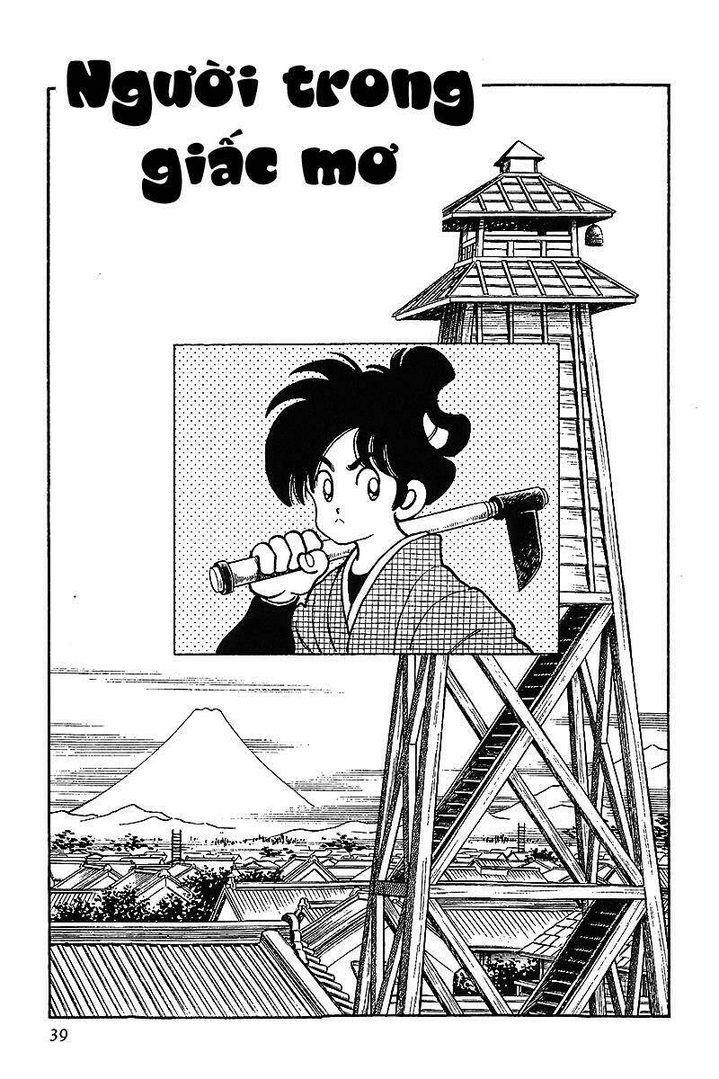 Niji Iro Tougarashi: Chapter 20