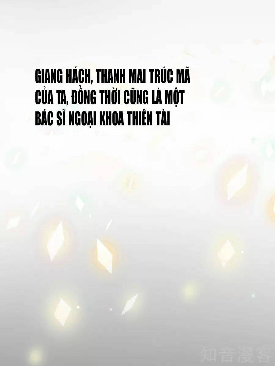 Cường Thế Tù Ái - Địch Thiếu Đừng Xằng Bậy: Chapter 1