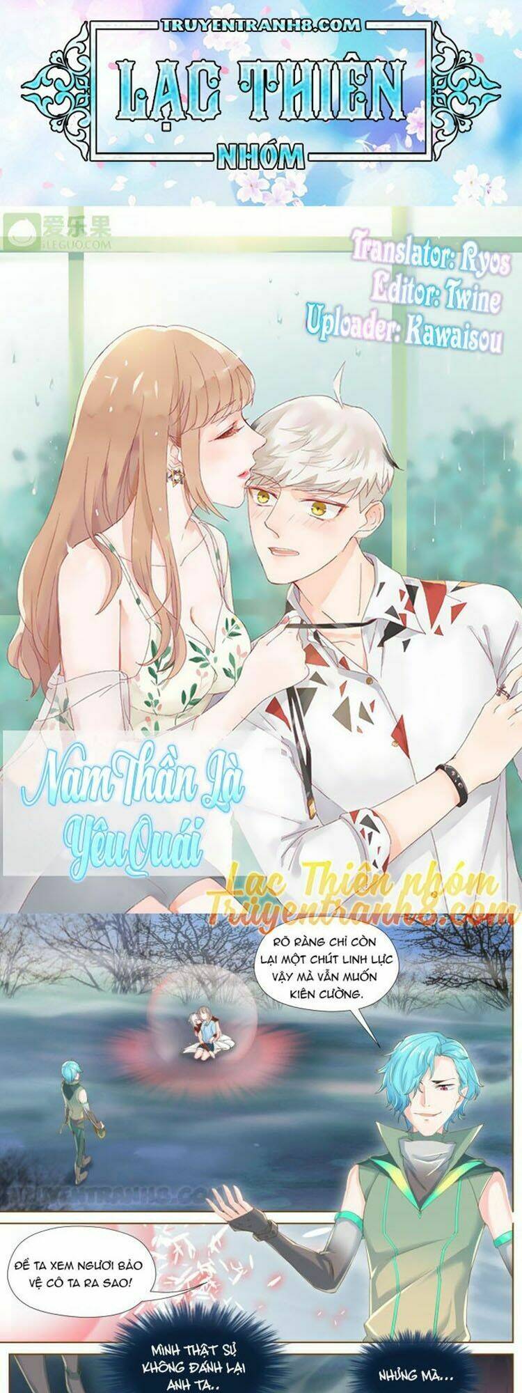 Nam Thần Là Quái Vật: Chapter 56