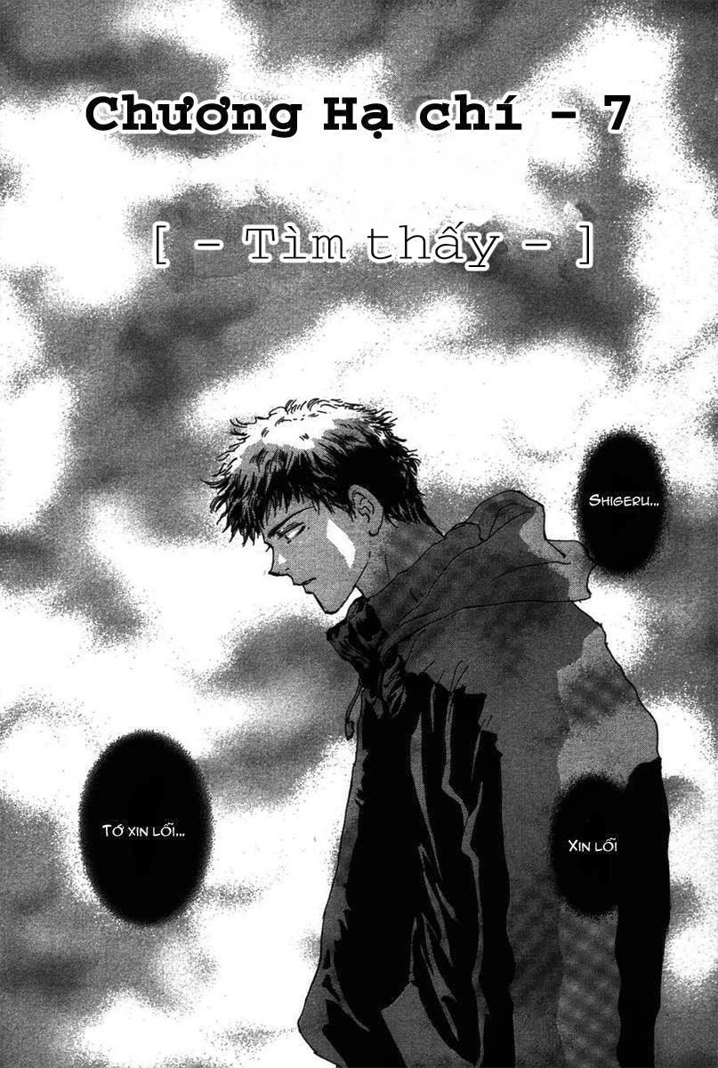 Mầm Sống: Chapter 69