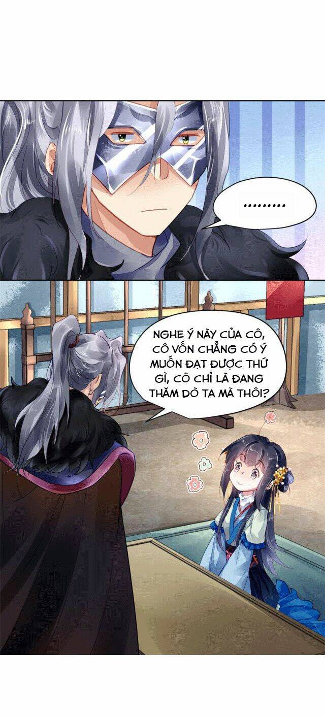 Vấn Đan Chu: Chapter 21