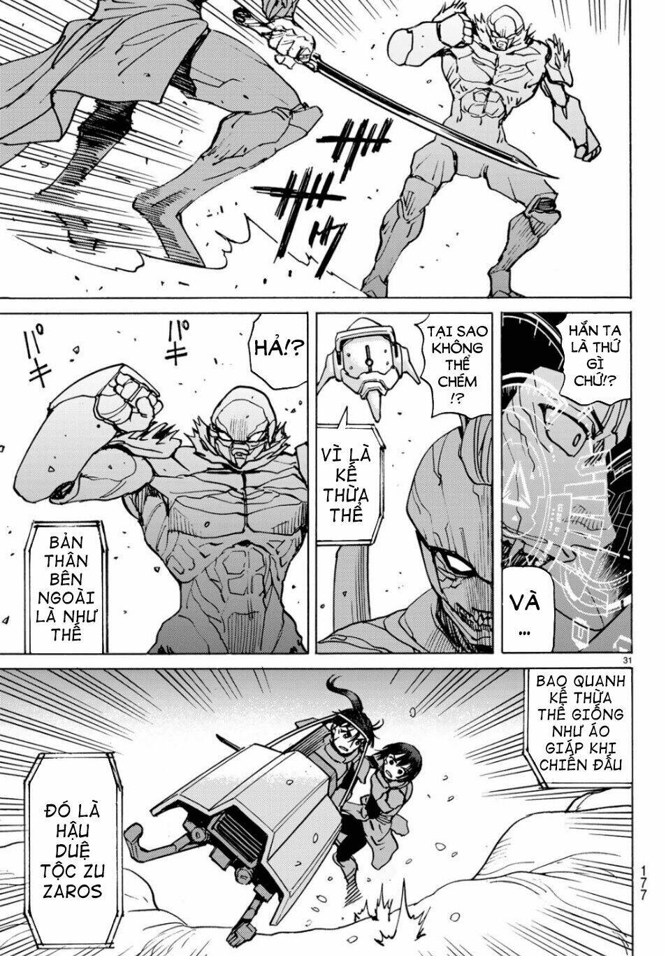 Gusha No Hoshi: Chapter 3