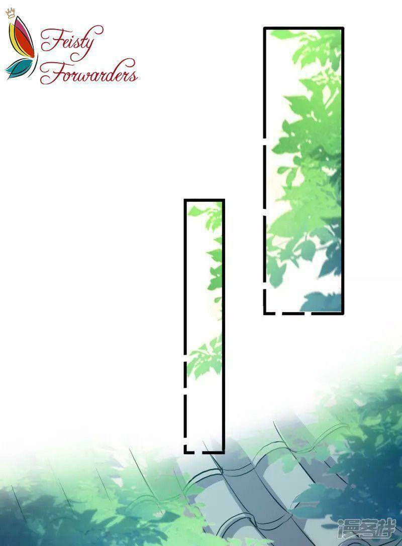 Hồn Đỉnh Thịnh Thiên: Chapter 16