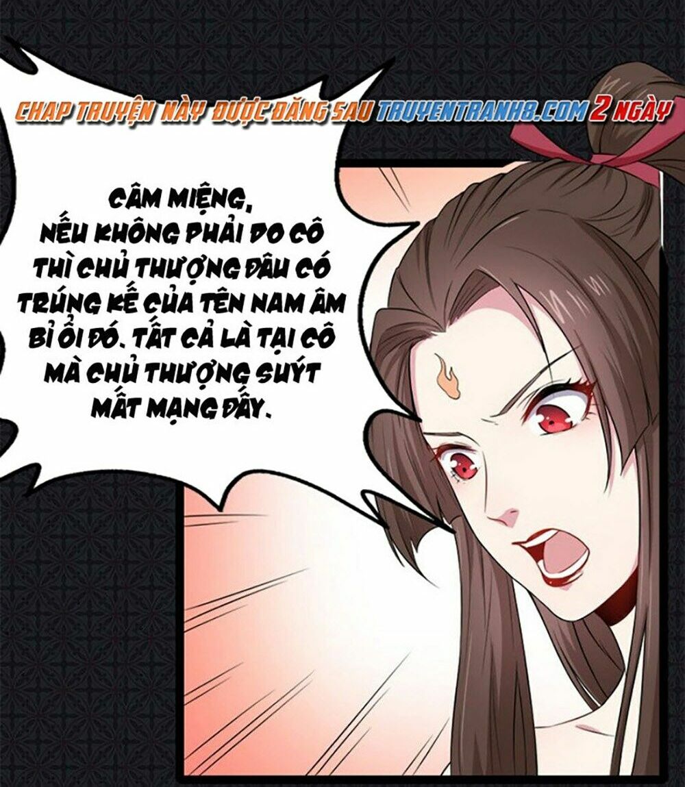 Ngạo Kiều Quỷ Vương Yêu Ta: Chapter 29